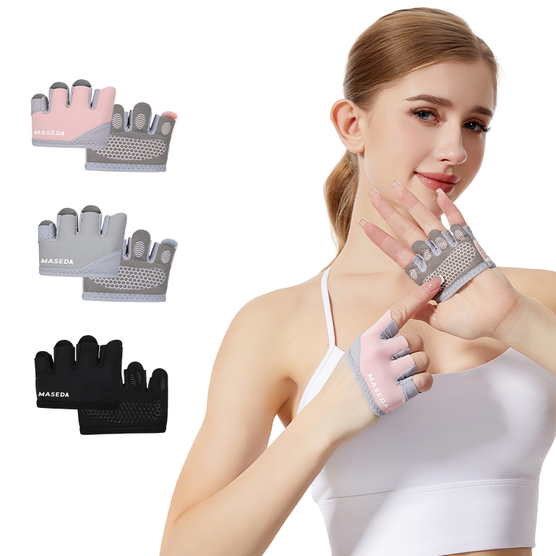 Pair of Fitness Fingerless Glo - Yoga Mat review and price